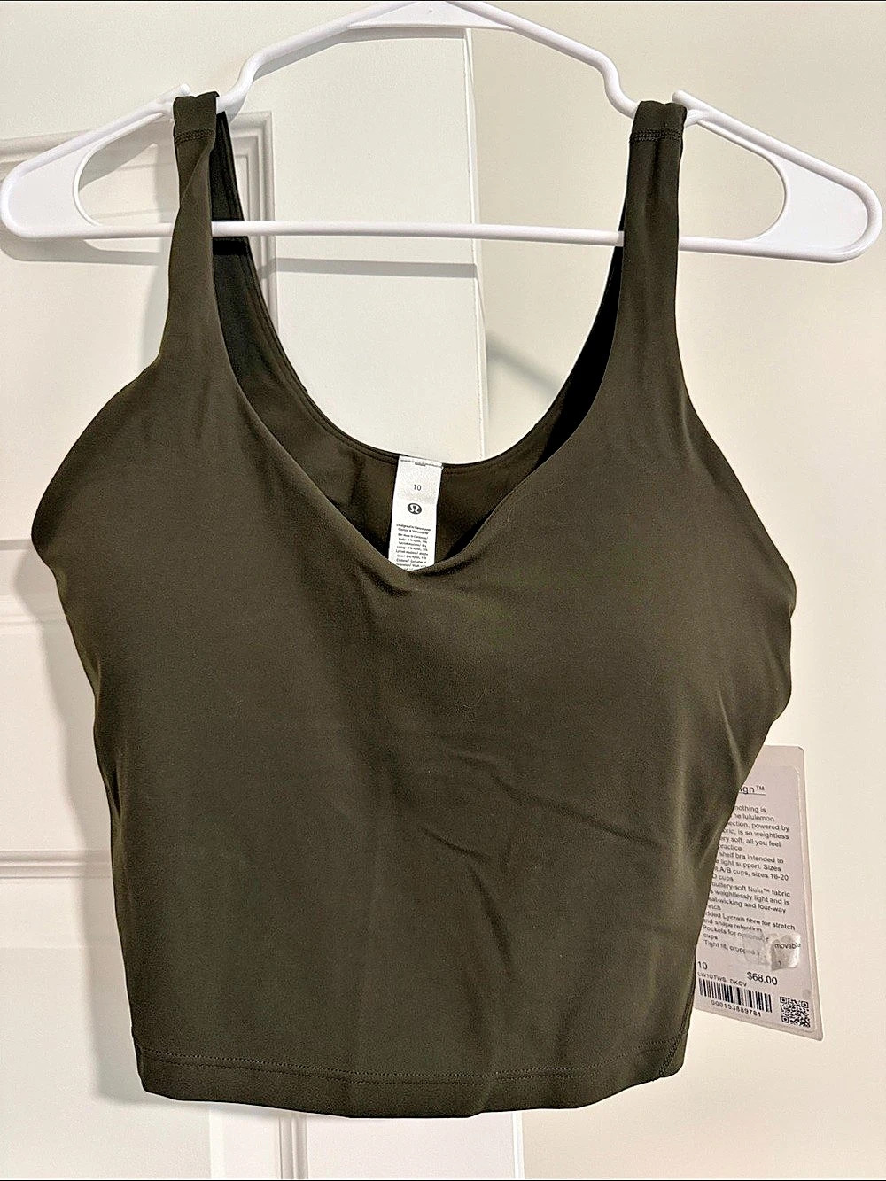 lululemon Align Tank Top - Dark Olive - Size 10